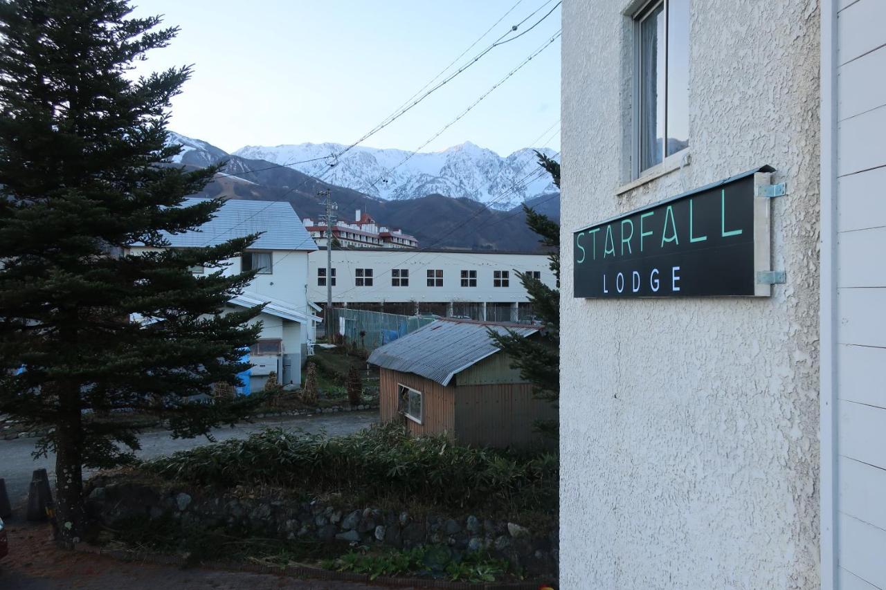 Starfall Lodge ฮาคุบะ ภายนอก รูปภาพ